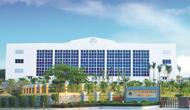 广州白云山制药厂